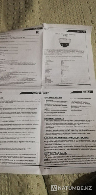 Selling dome cameras  - photo 3