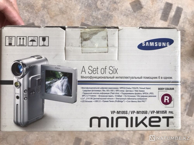 Mini video camera  - photo 2