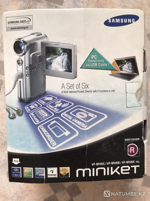 Мини Видео Камера  - изображение 1