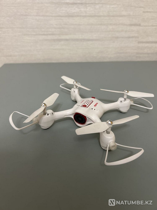 Quadcopter/drone  - photo 1