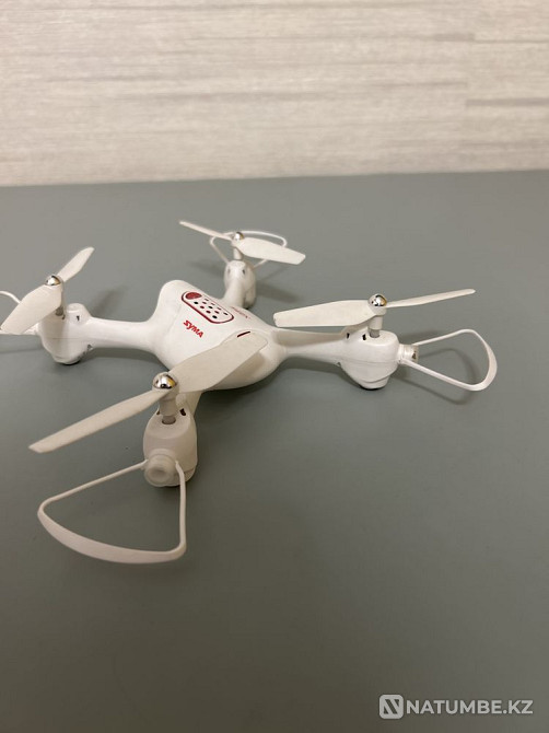 Quadcopter/drone  - photo 2