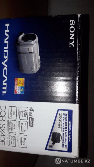 Home Appliances  - photo 1