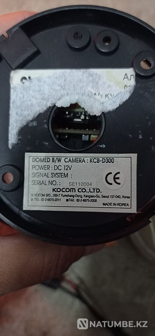 Камеры наблюдения купальные. Kokom  - изображение 2