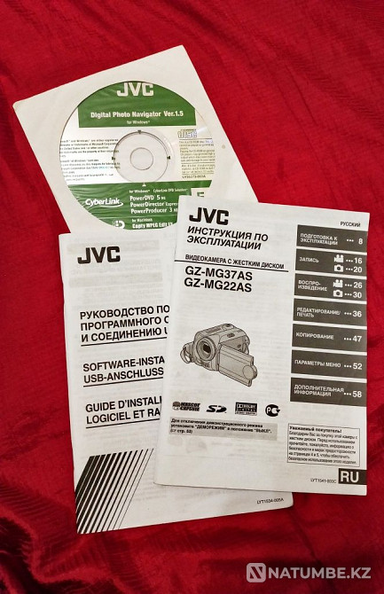 Selling Video Camera  - photo 6