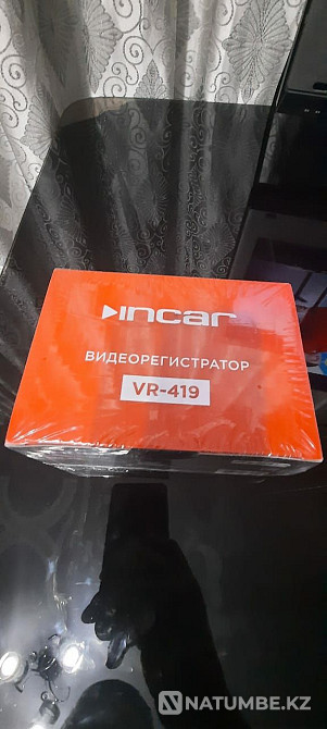 Video registries  - photo 1