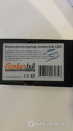 Amertek камерасы  - изображение 2