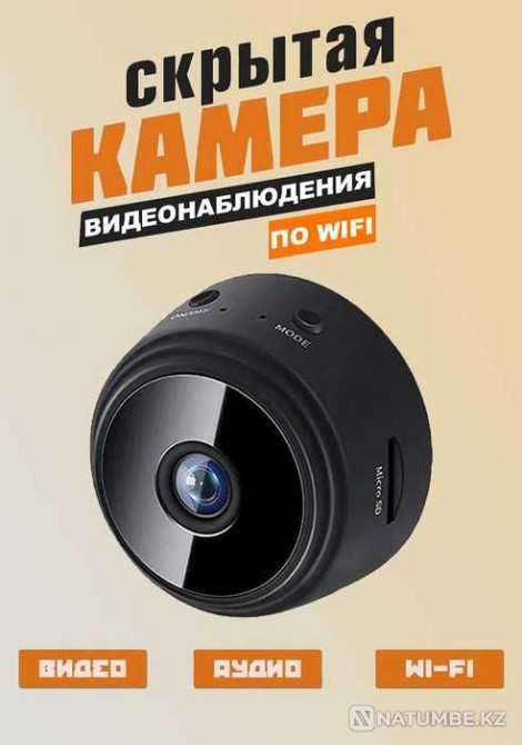 Mini Wi-Fi CCTV Camera Wireless A9  - photo 1