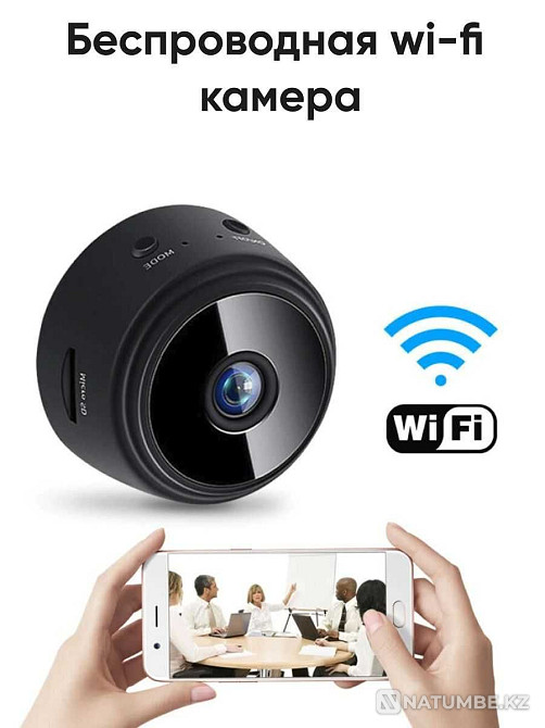 Mini Wi-Fi CCTV Camera Wireless A9  - photo 2