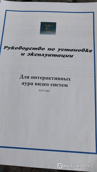 AURA Camera photoaura  - photo 5