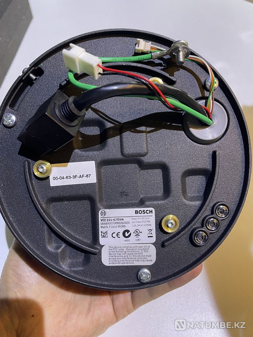 Bosch outdoor CCTV camera  - photo 5