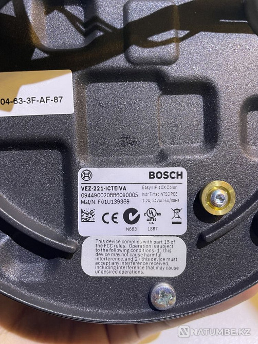 Bosch outdoor CCTV camera  - photo 4