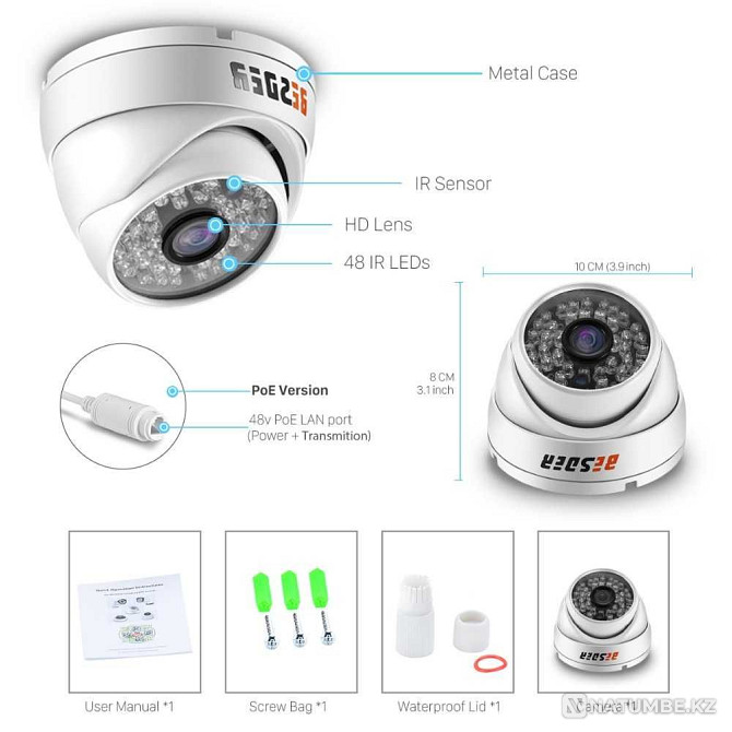 Металл корпустағы жаңа 8MP IP бейне камера; вандалдыққа қарсы.  - изображение 1