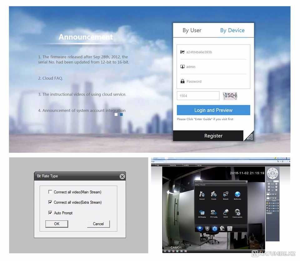 New 8MP IP video camera in a metal case; anti-vandal.  - photo 2