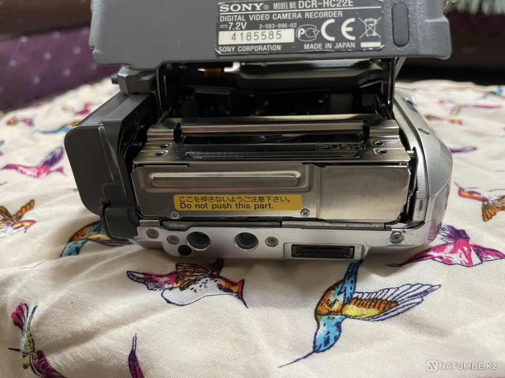 Camcorder  - photo 5