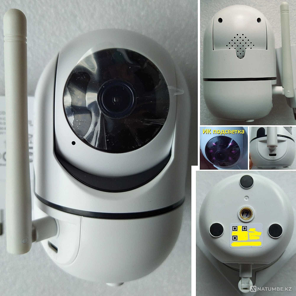 Камера наблюдения; видеоняня; консультация по настройке  - изображение 2