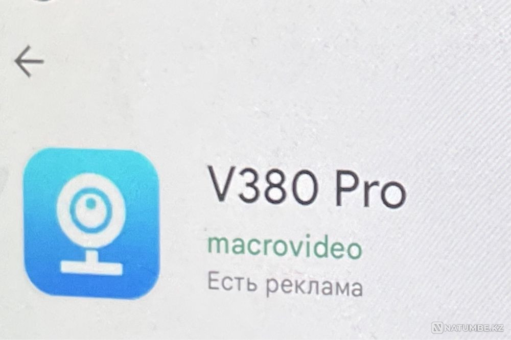 wifi CCTV camera  - photo 5