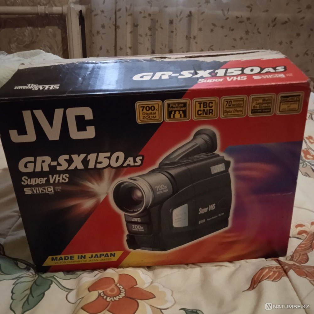 jvc camcorder japan.  - photo 4