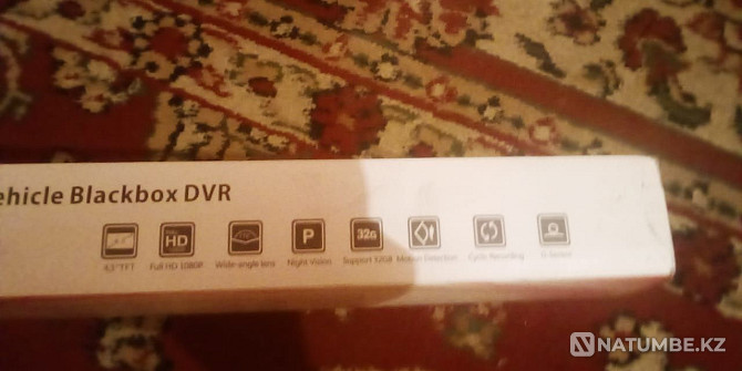 DVR  - изображение 3