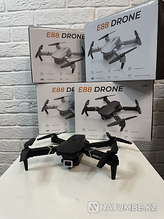 E88 дрон; Дрондар!  - изображение 4