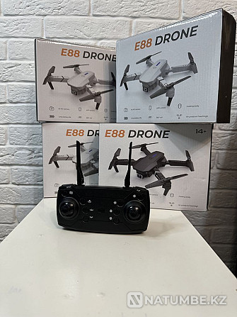 E88 дрон; Дрондар!  - изображение 5