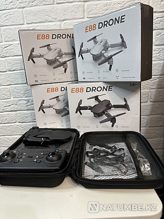 E88 дрон; Дрондар!  - изображение 2