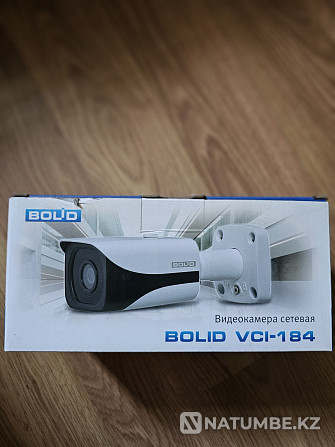 Bolid Network IP camera 8mp (4K) vci-184  - photo 1