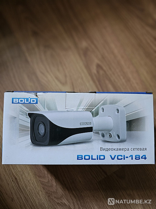 Bolid Network IP camera 8mp (4K) vci-184  - photo 1