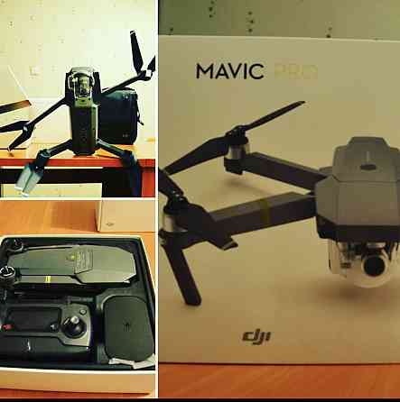 Дрон DJI Mavic Pro 