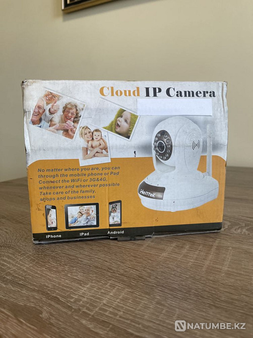 IP camera HENTEK HK-P2P006  - photo 7