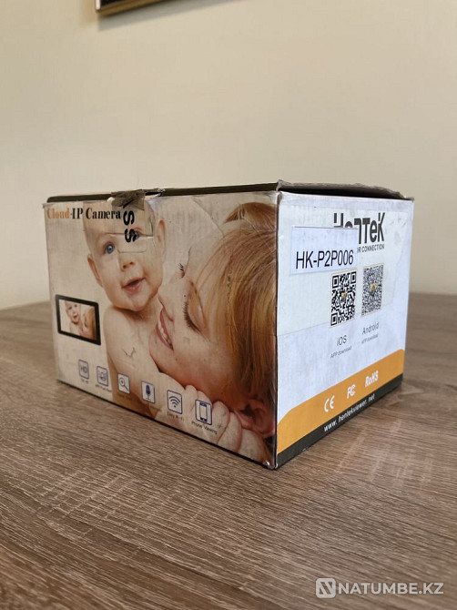 IP camera HENTEK HK-P2P006  - photo 1