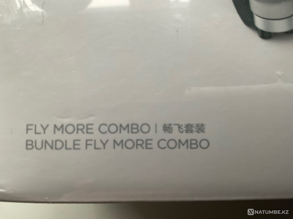 DJI Mini 2 Fly More Combo  - photo 1