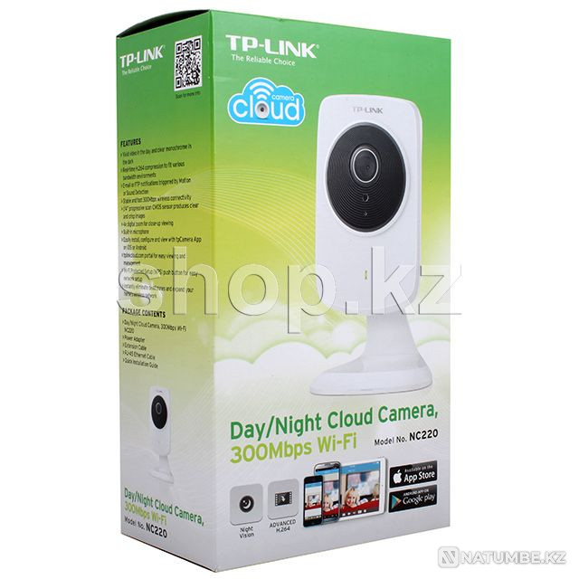 CCTV camera TP-Link NC220  - photo 3