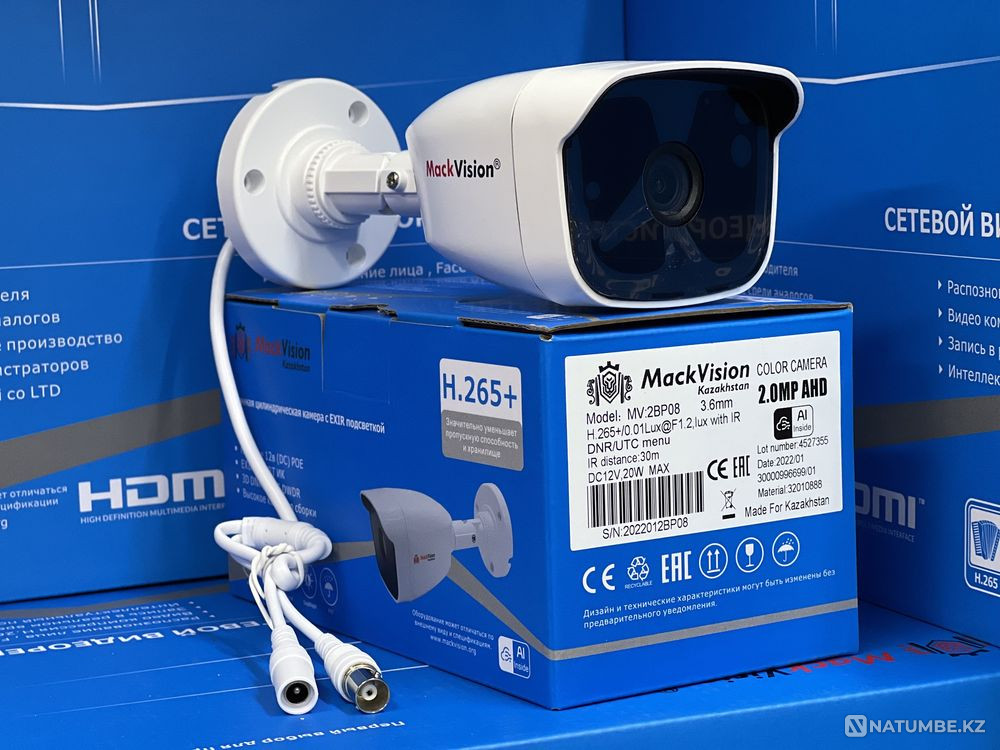 Камеры цыфравые и аналоговые  - изображение 6