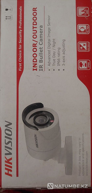 Dome and outdoor camera  - photo 4