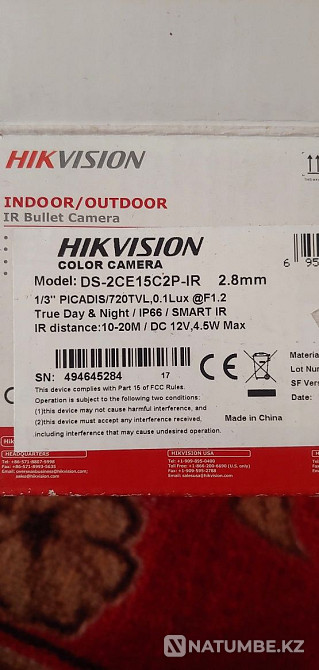 Dome and outdoor camera  - photo 5