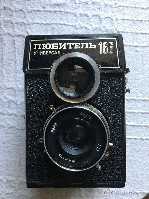 Photo camera Amateur.  - photo 1