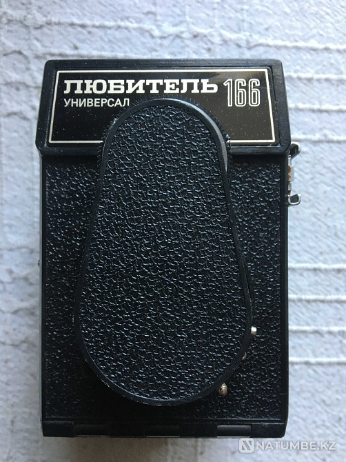 Photo camera Amateur.  - photo 2