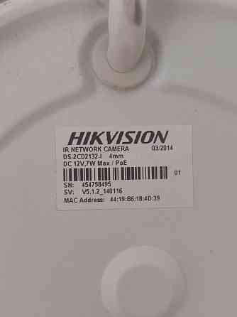 Hikvision камеры 