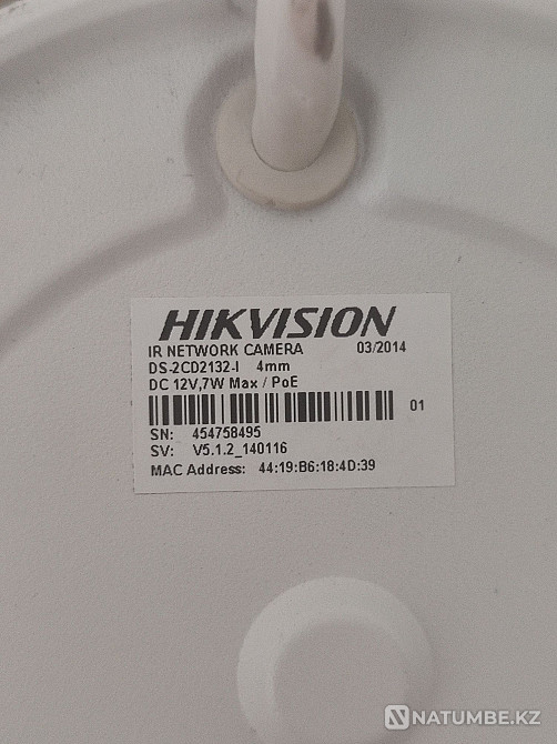 Hikvision cameras  - photo 2