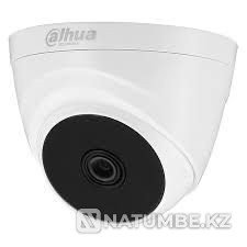 Surveillance Camera  - photo 2
