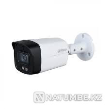 Surveillance Camera  - photo 1