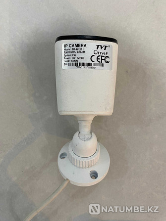Network IP video surveillance camera TVT TD-9421S1 (D/PE/IR1)  - photo 2