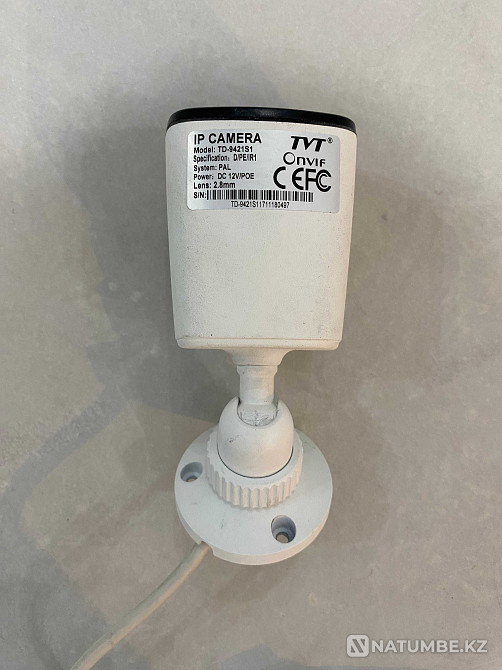 Network IP video surveillance camera TVT TD-9421S1 (D/PE/IR1)  - photo 2