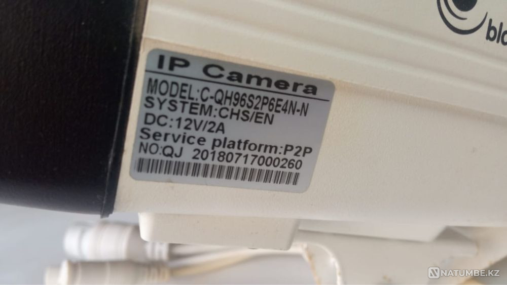 Видеокамера  - изображение 2