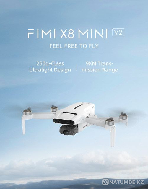 Drone/quadcopter FIMI X8 MINI 4K  - photo 5