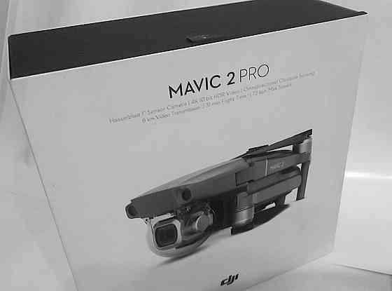 Квадрокоптер DJI mavic 2 Pro 