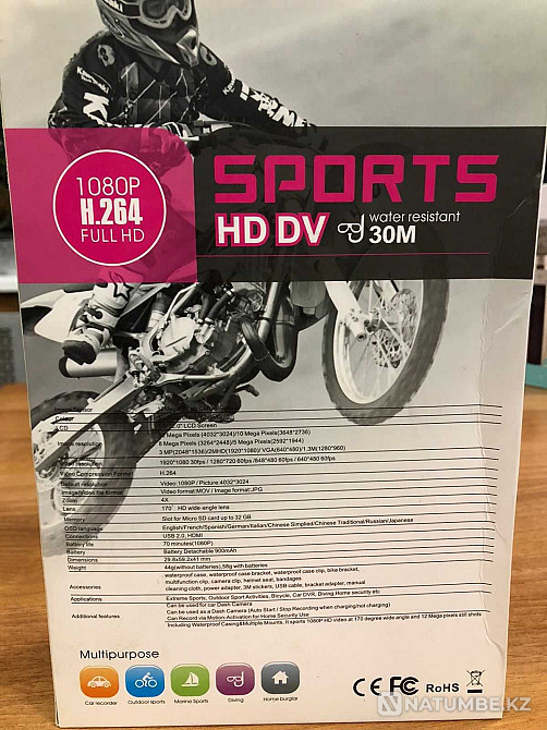 ACTION CAMERA H16-5 4K. Huge selection. Wholesale and Retail. Kaspi Red  - photo 3