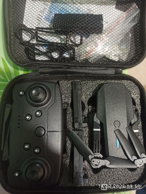 Quadcopter with camera  - photo 1