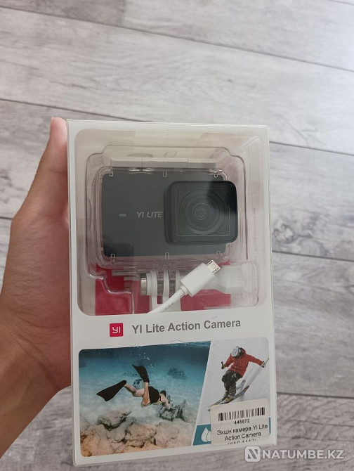 YI Lite Action Camera Waterproof Case Kit  - photo 1