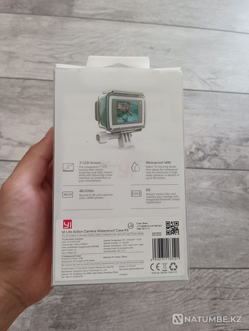 YI Lite Action Camera Waterproof Case Kit  - photo 2